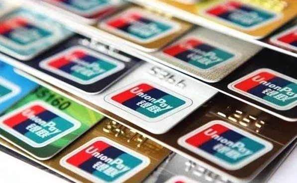 14家银行信用卡提额详细操作攻略：让你实现提额的“小梦想”-88共享