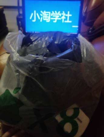 正规无风险刷单项目，几分钟刷两单获取大量礼品地推变现-88共享