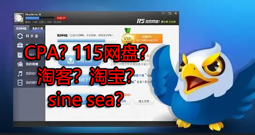 来波回忆杀，2016年以前3个能让你暴富的项目，你抓住过几个？-88共享