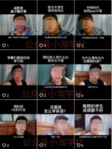 随手拍的视频卖给抖音也能赚钱，无需粉丝适合所有普通人操作-88共享