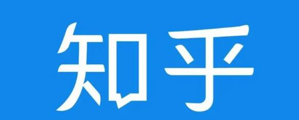 知乎截流引爆全网流量，教你如何在知乎中最有效率，最低成本的引流【视频课程】-88共享
