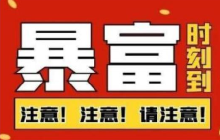 船长·QQ挂机自动卖虚拟资源，难度几乎为0，只需要加群就能躺赚-88共享