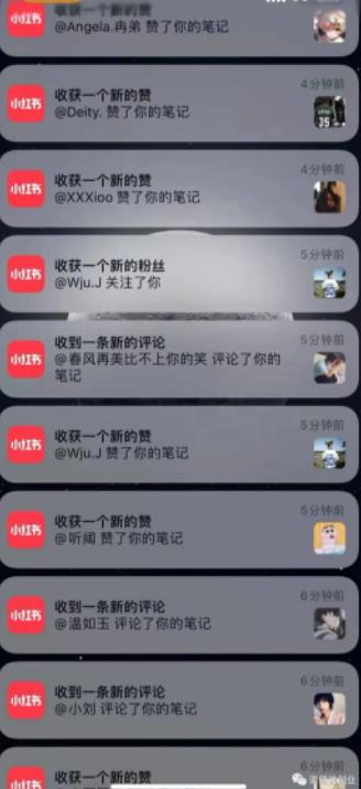 男粉项目道哥说创业·男粉项目第一期，规合法合规，非常高利润的项目-88共享