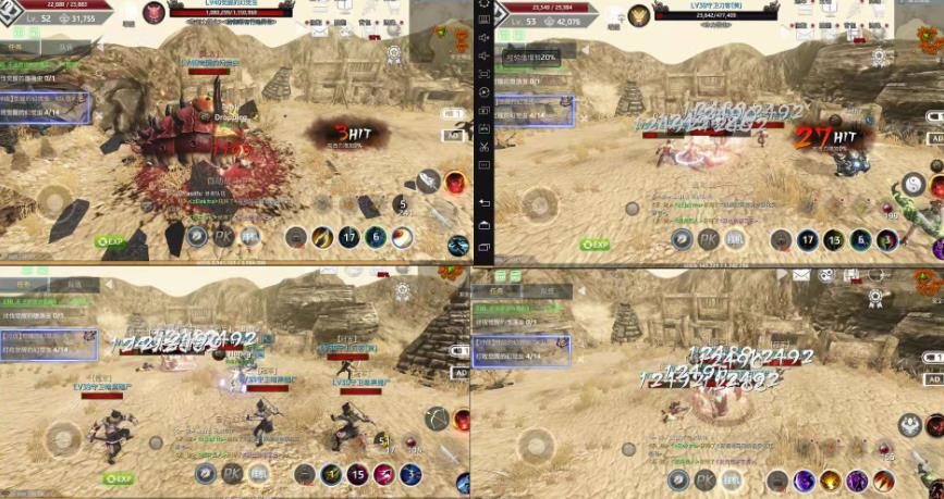 外面近几天卖888最新链游四神《fourgodsonwemix》号称单机日入300+详细玩法-88共享