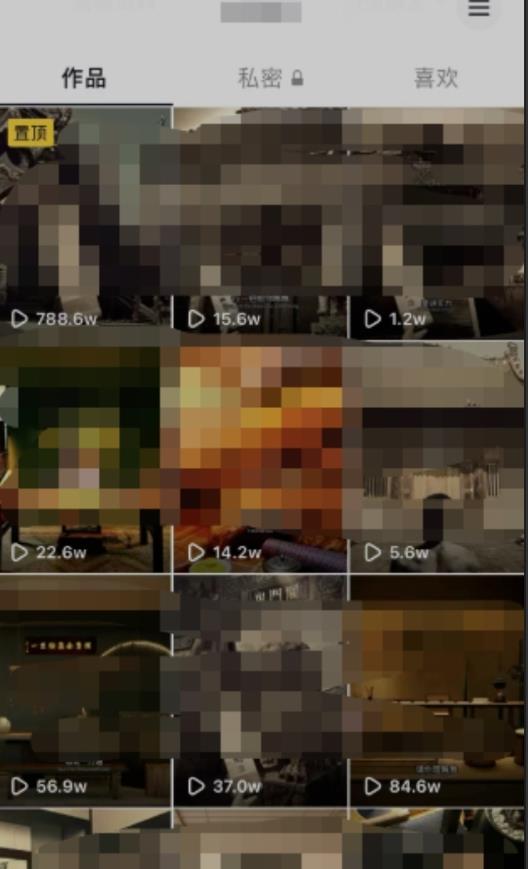 毒文案升级玩法，流量爆炸，5分钟一条原创作品，单个作品变现500+-88共享