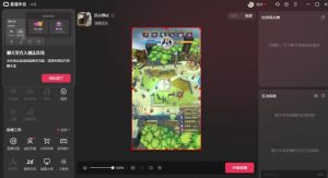 2023年抖音最新最火爆弹幕互动游戏–远古战争【开播教程+起号教程+兔费对接报白+一对一咨询服务+直播间搭建指导】-88共享