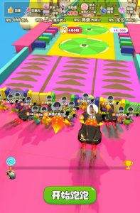 2023年抖音最新最火爆弹幕互动游戏–超能跑跑【开播教程+起号教程+兔费对接报白+一对一咨询服务+直播间搭建指导】-88共享