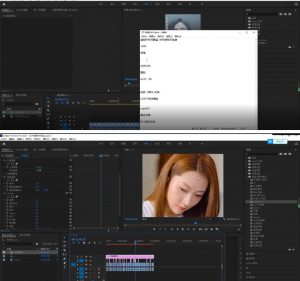 2023年6月最新Pr深度去重适用所有赛道,一套适合所有赛道的Pr去重方法-88共享
