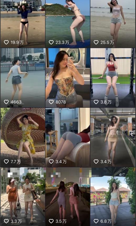 2023年6月最新电脑版剪映深度去重方法，针对最新查重机制的剪辑去重-88共享