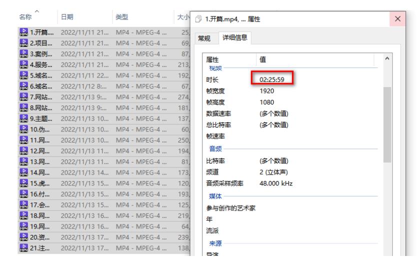 虚拟资源全自动成交系统，从0到1保姆级详细教程-88共享