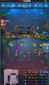 2023抖音最新最火爆弹幕互动游戏–互动躲猫猫【开播教程+起号教程+兔费对接报白等】-88共享