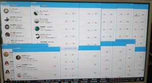 QQ黑科技全自动暴力引流男粉变现,批量操作轻松月入几万【揭秘】-88共享