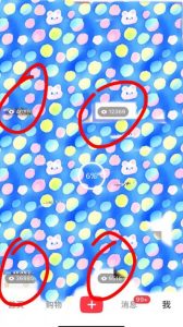 7月必做风口项目,小红书虚拟掘金,一单50元,一部手机实现日入1000+,适合小白0基础【揭秘】-88共享