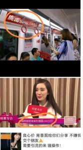 外面收费128防封控引流背景墙制作教程,火爆圈子里的三大防封控引流神器-88共享