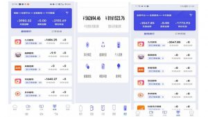 小白式短剧推广保姆级教程(包教包会),简单上手日赚500+【揭秘】-88共享