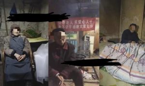 老人直播卖惨撸音浪无人挂机项目【开播教程+老人素材】-88共享