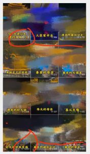 视频号儿女祝福的新玩法，几分钟制作一条视频，单个作品很容易上万播放，可轻松月入过万-88共享