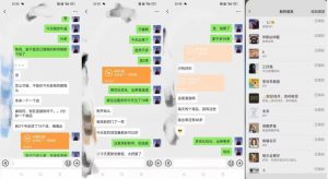 暴力引流，无脑搬运，闲鱼创业粉引流一天200+，可工作室操作全套教程详细步骤【揭秘】-88共享