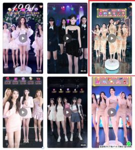 抖音最新最火旗袍女团跳舞无人直播玩法（含开播视频教程+软件+互动视频素材）-88共享