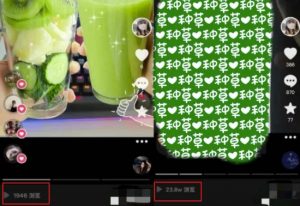 抖音图文带货暴力起号，单日收益5000+，野路子玩法，简单易上手，一部手机即可【揭秘】-88共享