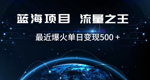 好评返现项目，稳定，小白速学月入过万【仅揭秘】-88共享