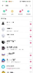 外面收费6980的AI美女项目!每月躺赚5位数收益(教程+素材+工具)【揭秘】-88共享