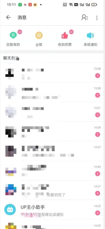 外面收费6980的AI美女项目！每月躺赚5位数收益（教程+素材+工具）【揭秘】-88共享