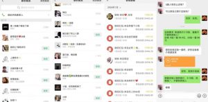 AI掘金最新玩法，Q版人物印钞机，日入500+小白无脑操作【揭秘】-88共享