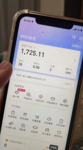 最新热点无人直播项目，哟西大战吸罗格斗游戏直播，支持矩阵操作，单号日入1725+【揭秘】-88共享