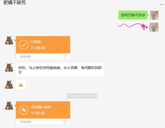 快手短剧掘金，无视粉丝数，暴力玩法简单上手搬运，轻松日入1000+，可矩阵操作【揭秘】-88共享