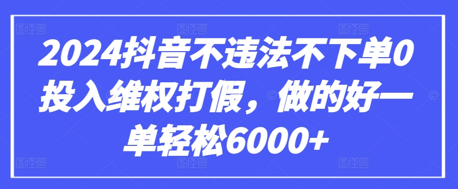 GPT(3.5和4.0)微调入门和实战，源码数据集实战案例-88共享