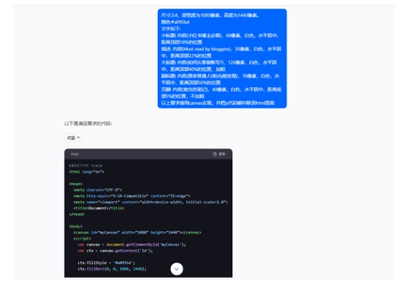 5月小红书快速出创业粉笔记，黑科技工具制作大爆款，被动日引400+创业粉【揭秘】-88共享