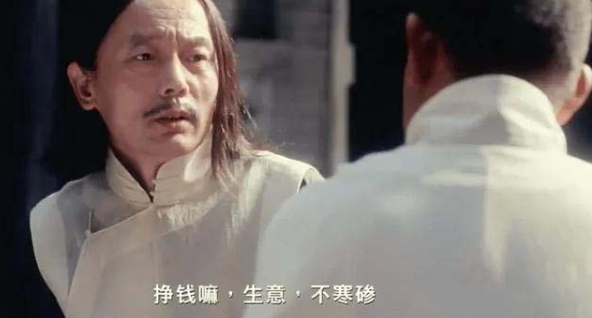 某付费文章《讲个发财好机会》拆解单月营业额千万的玄学生意-88共享