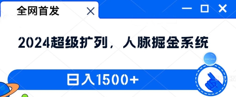 短剧卡图文技术轻松过原创、一键生成高质量短剧视频，最适合小白上手的干货技术【揭秘】-88共享
