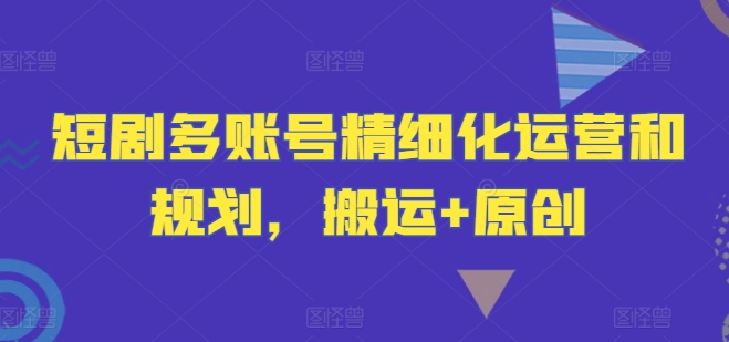 AI电商全流程教学，人工智能AI绘画，Stable Diffusion保姆级教程-88共享
