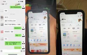 8月抖音剧情号带货搬运技术,第一条视频30万播放爆单佣金700+-88共享