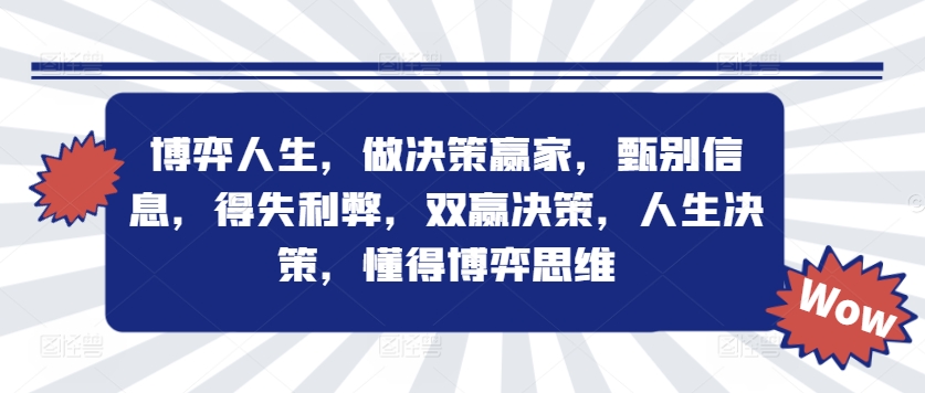 手机搬砖项目，可以矩阵化操作，新手一个月轻松5000多-88共享