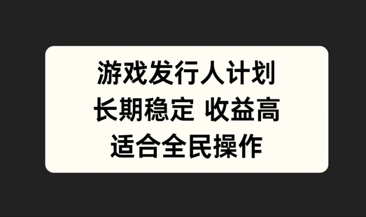 支付宝分成计划，佛学赛道，利用软件混剪，纯原创视频，每天1-2小时，保底月入过W【揭秘】-88共享
