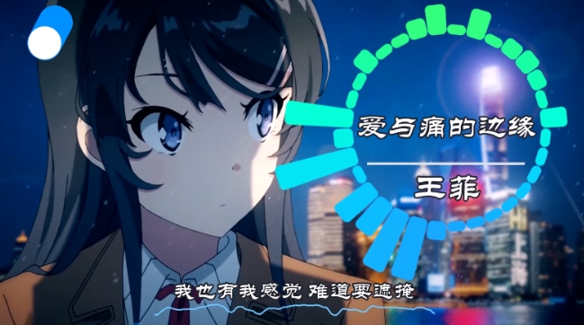可视化音乐中视频项目，无脑操作赚点低保钱-88共享