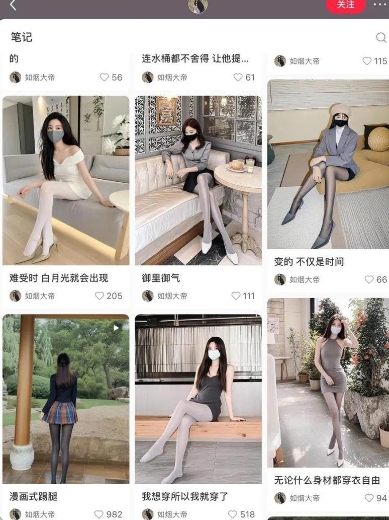 AI打造网红账号，一周收入超5位数，还能矩阵操做-88共享