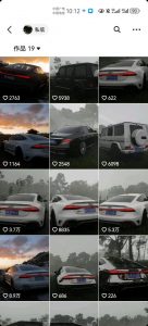 外面收费1980元短视频汽车原创教学，暴力涨粉-88共享