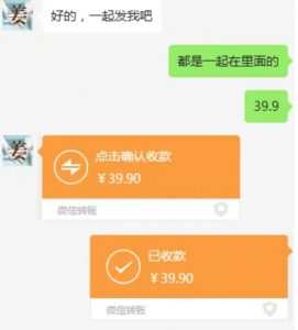 教务资料项目,简单复制,日入500元【完整SOP教程+虚拟资料】-88共享