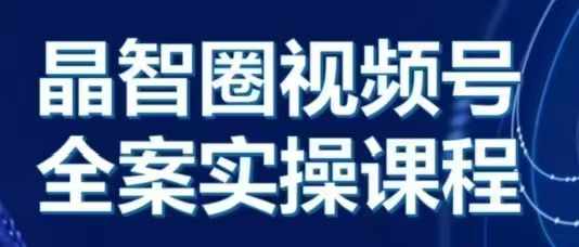2024年怀旧新娘整蛊直播无人玩法4.0，开播5分钟瞬间拉爆直播间流量，单场爆撸音浪2000+【揭秘】-88共享