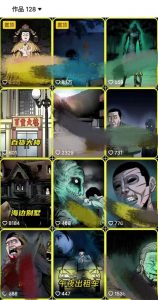 全网首发，抖音灵异故事项目，单条视频收益1w+-88共享