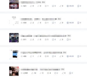 批量伪原创文章技术，一分钟即可产出一篇公众号原创文章-88共享