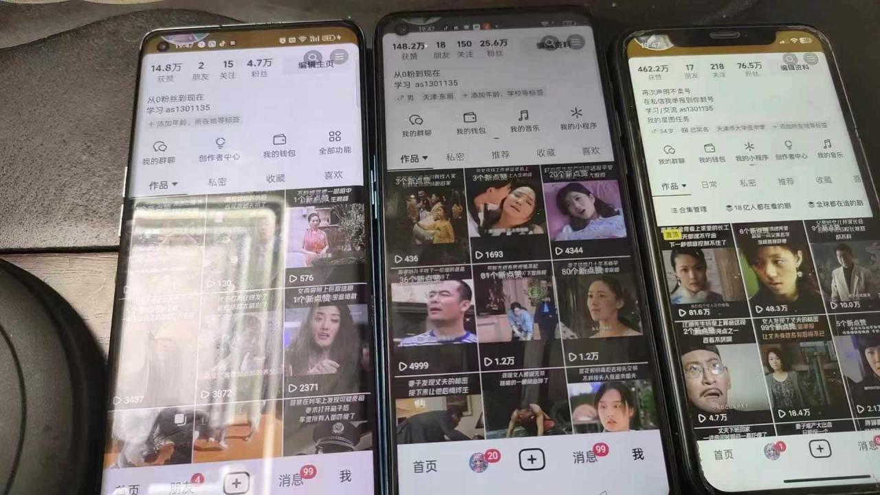 抖音影视搬运，1:1搬运，新号10个作品必爆-88共享