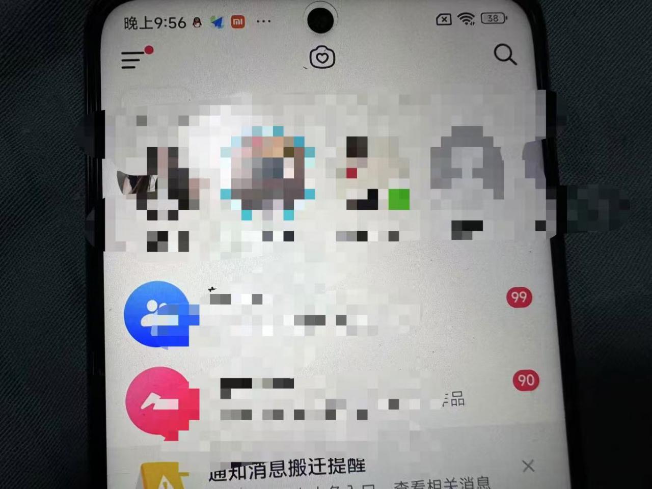 制作100%过原创的美女抖音号，小白轻松上手，日引S粉上百+含金量极高-88共享