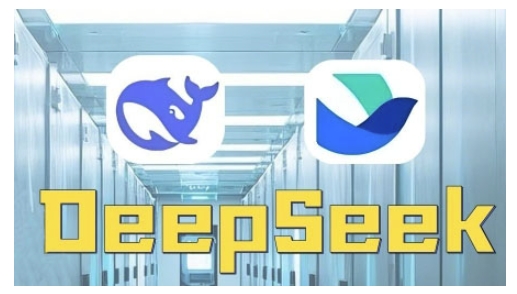 AI赋能金融营销，Deepseek与飞书多维表格的高效应用，提升金融行业的营销效率-88共享