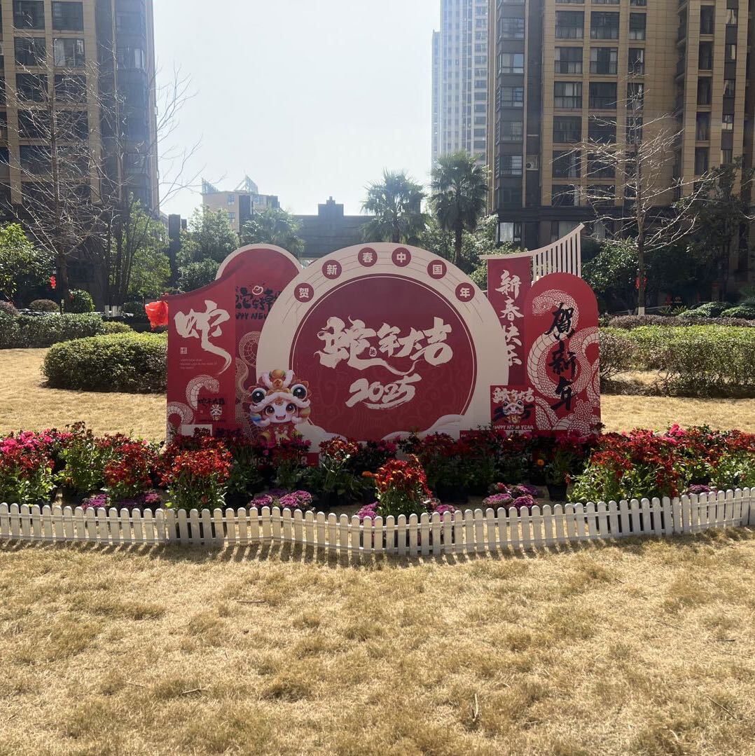 扫码添加微信-88共享