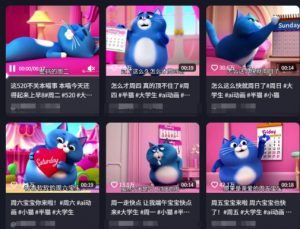 用Deepseek+海螺AI做短视频爆火“月半猫”视频，2月涨粉13.8w-88共享